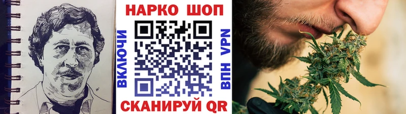 Купить наркотики сайты Любим СК  МЕФ  Гашиш 