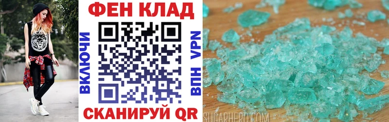 дарнет шоп  Любим  Амфетамин VHQ 