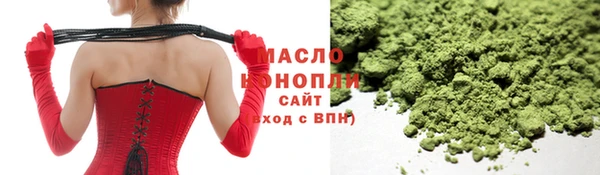 каннабис Алексин