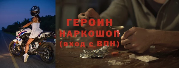 хмурый Алексеевка