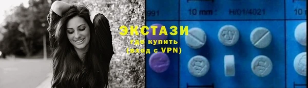 прущие крисы Алзамай