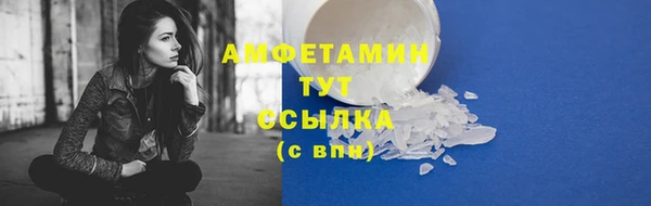 хмурый Алексеевка