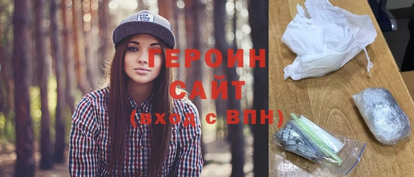 mdpv Саяногорск