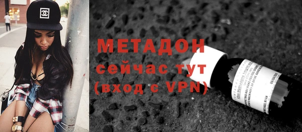 хмурый Алексеевка