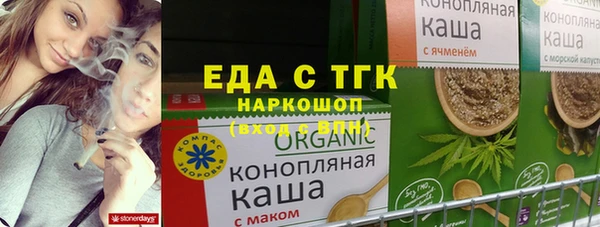 хмурый Алексеевка