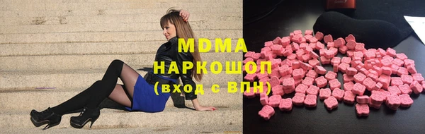 хмурый Алексеевка
